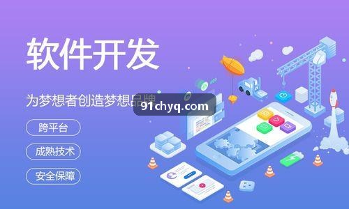 J9GUOJI入口计调排班与操作演示中心